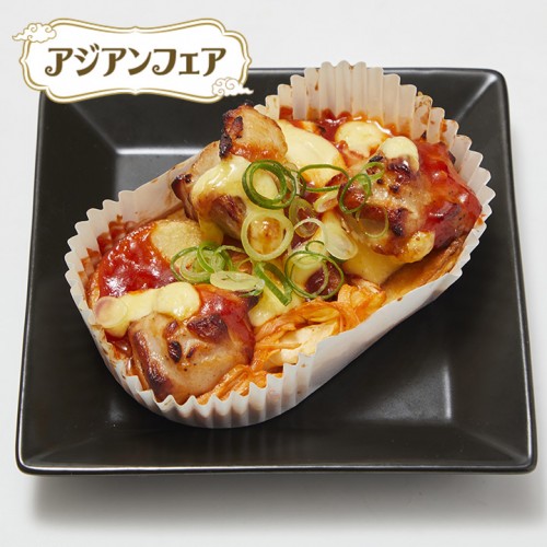 うま辛タッカルビチーズ焼き.jpg