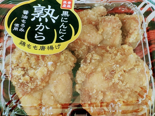 新熟から3.jpg