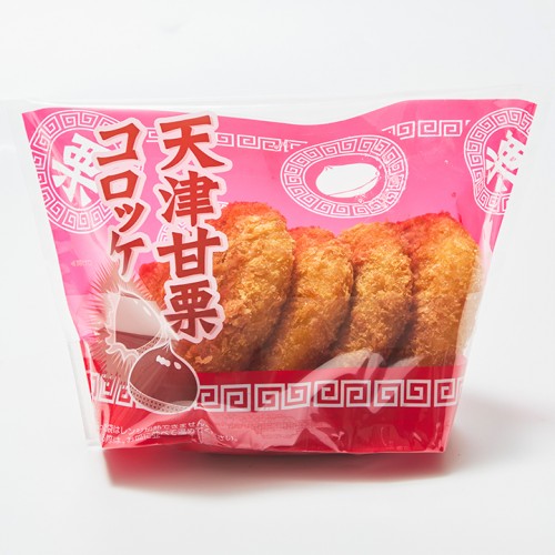 _MG_0106　天津甘栗コロッケ.jpg