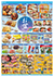 250813裏面_福.jpg