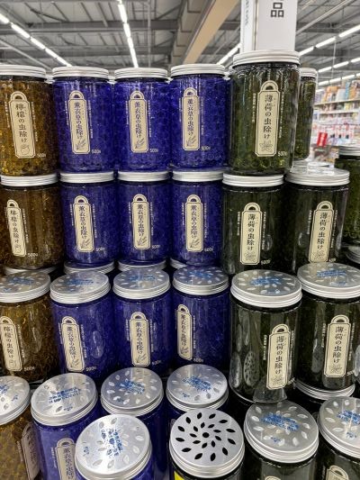 image0 （24）虫よけ.jpg