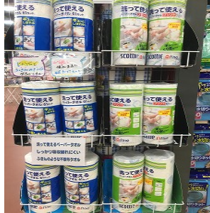 タイトルなし.png