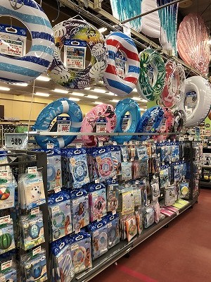 刈羽店 Super Center Plant