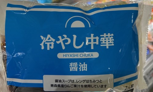 サムネイル.jpg