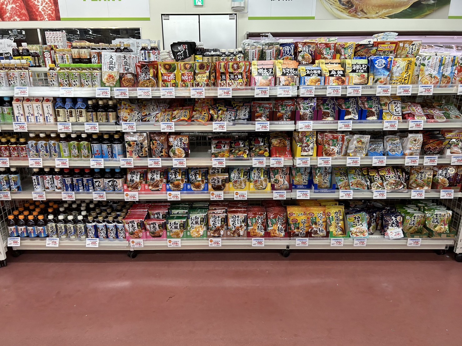 暑くなるこれからにおすすめ食品！！｜ブログ｜木津川店｜PLANT公式