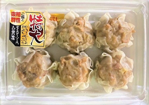 惣菜 (3).jpg