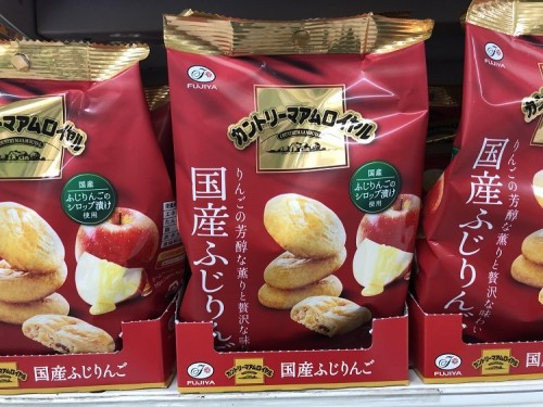 カントリ1.jpg