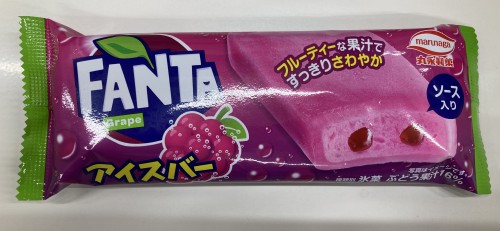 ファンタ.jpg