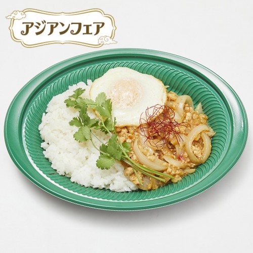 ガパオ丼～鶏肉のバジル炒め～.jpg