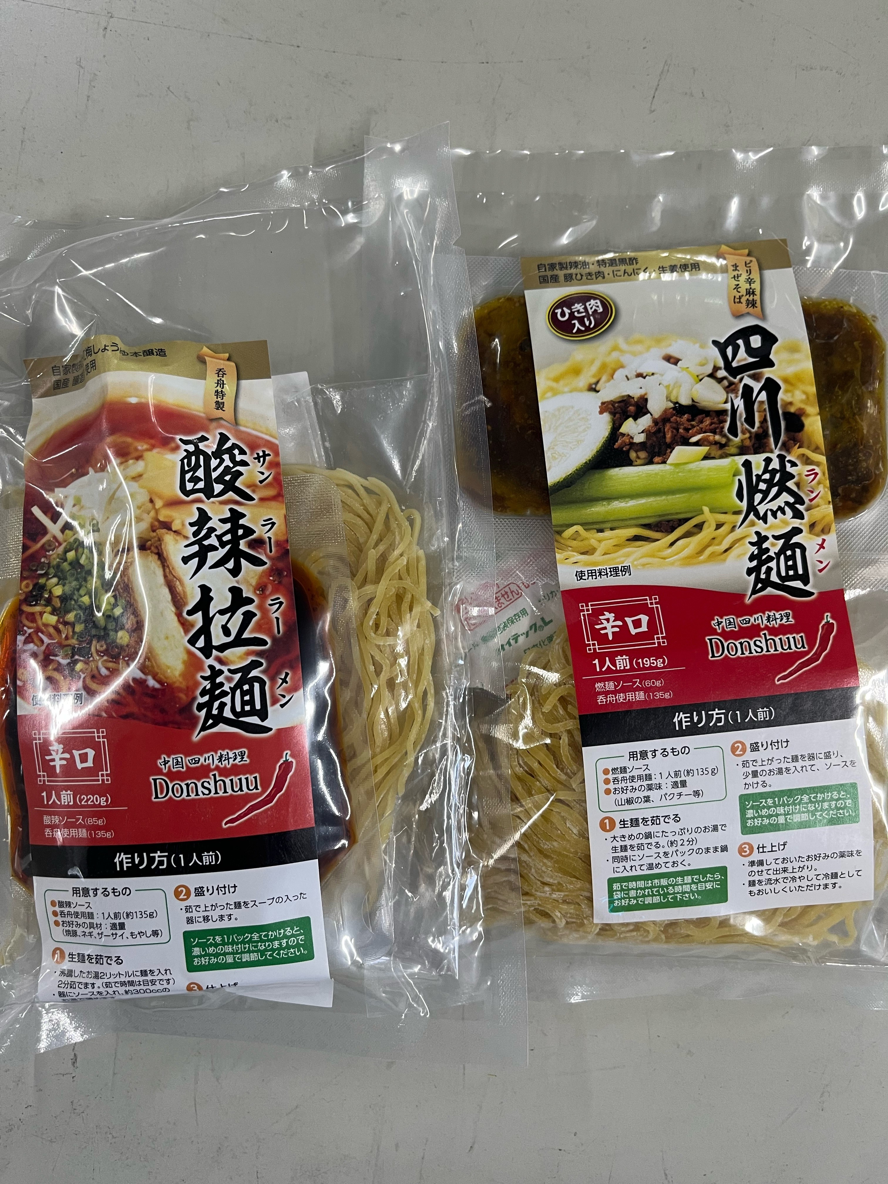 image0.jpeg