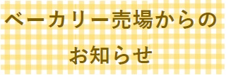 ブログ.jpg