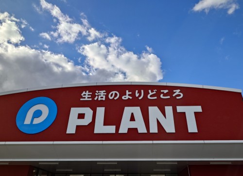 青空.jpg