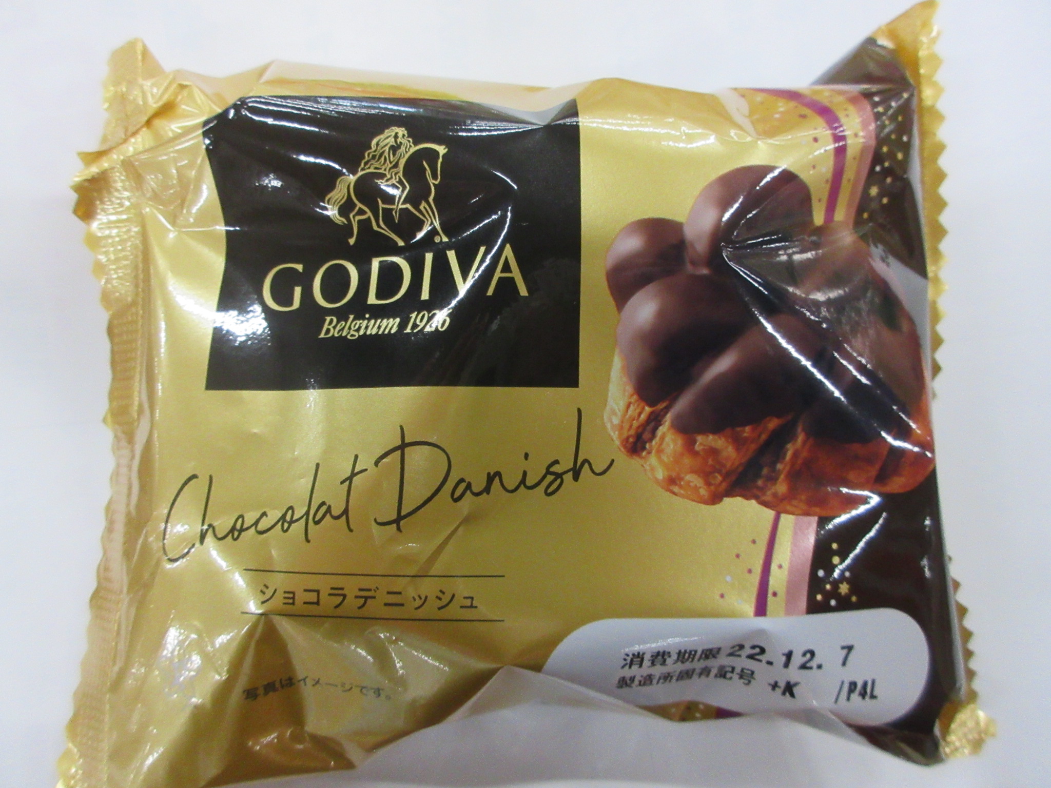 劇場食品物販​『​​​​ヴェノム：ザ・ラストダンス​』​​ ​​公開