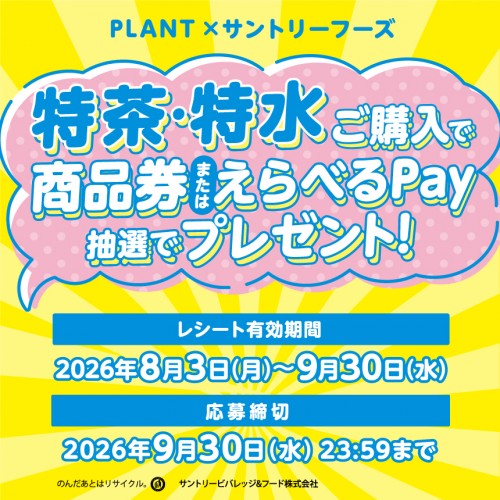 860x860banner.jpg