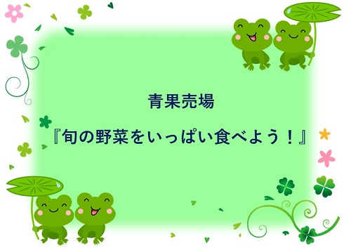 青果.jpg