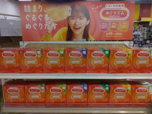c7ed08a8-764c-470a-8b85-067275f87201.jpg