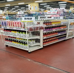 タイトルなし.jpg