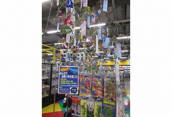 タイトルなし.jpg