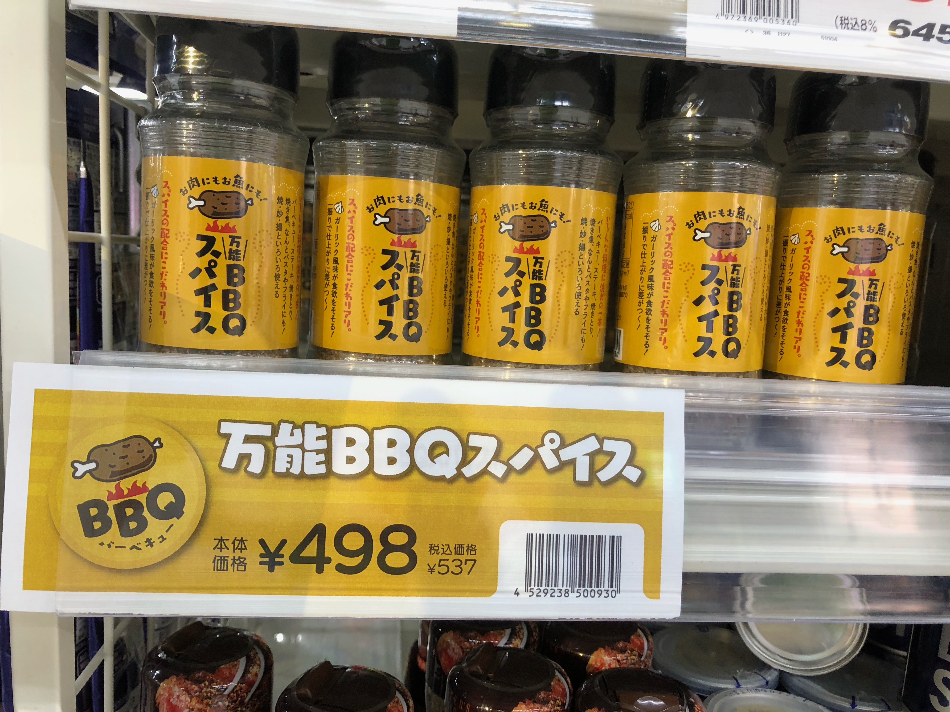 image0.jpeg