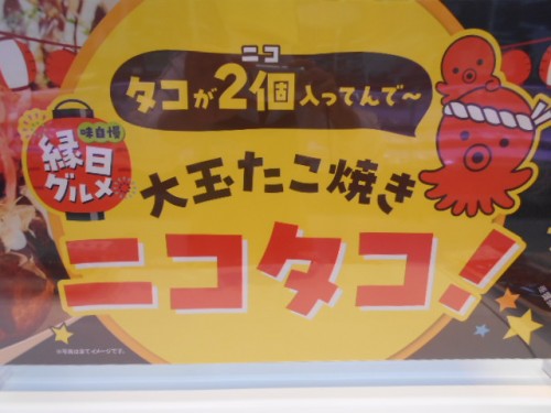 DSCN2990.JPG