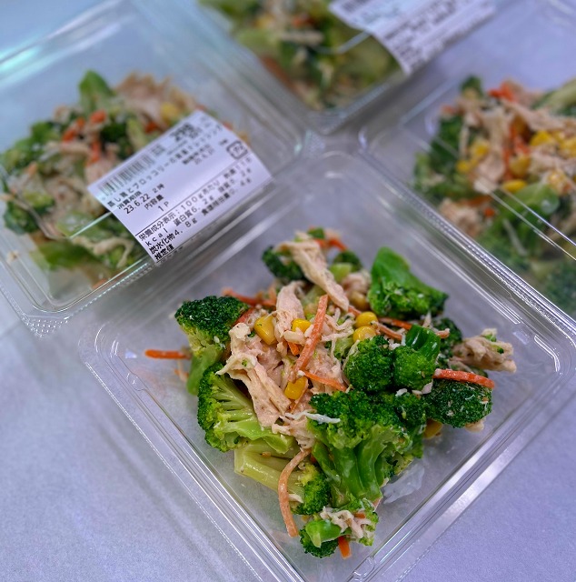 定番！人気のサラダのご紹介♪｜ブログ｜横越店｜PLANT公式サイト