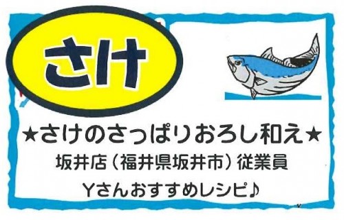 20190915084346137_0001.jpg