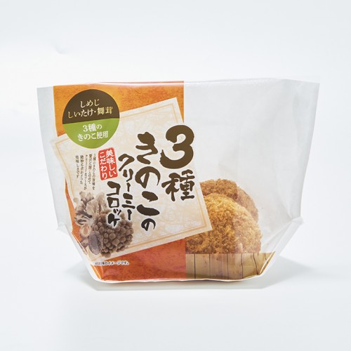 淡路岛 淡路店｜PLANT公式サイト（スーパーセンタープラント）