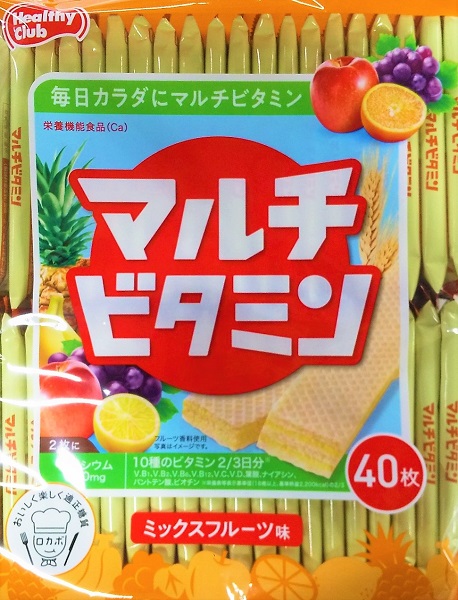 ドラッグ画像.JPG