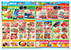 260912_オモテ面_福.jpg