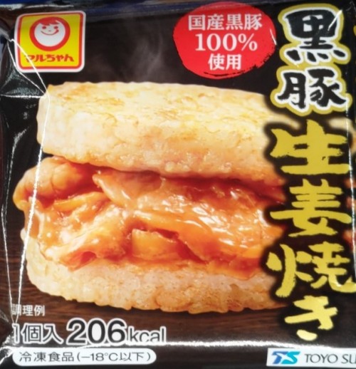 日配 (2).JPG