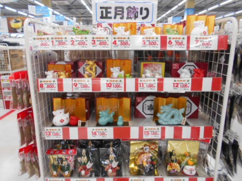 DSCN3185.JPG