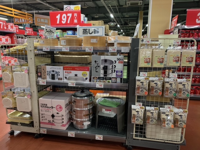 餅つき機のシーズンです あると便利です ブログ 鏡野店 Super Center Plant