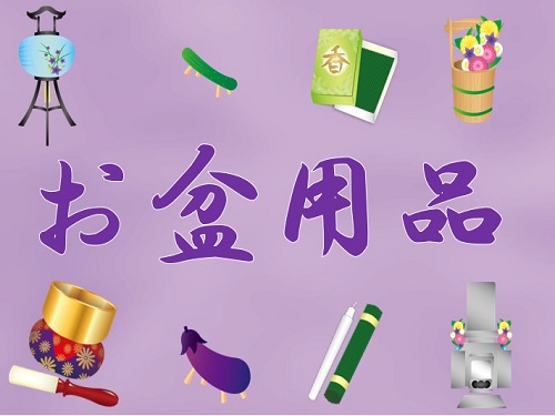 スクリーンショット 2023-08-04 143832.jpg
