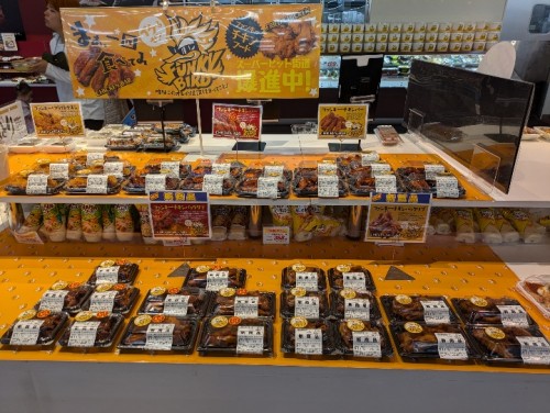 惣菜ブログ.jpg