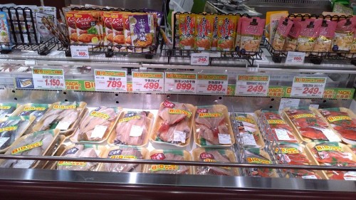 鮮魚.jpg