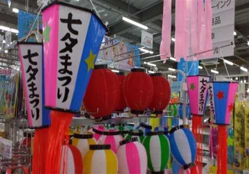 七夕 (メイン).jpg