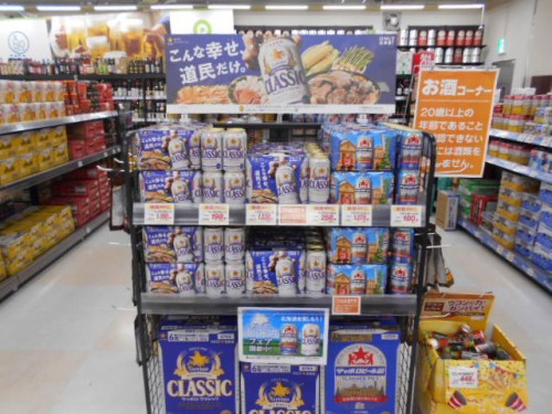 DSCN2908.JPG
