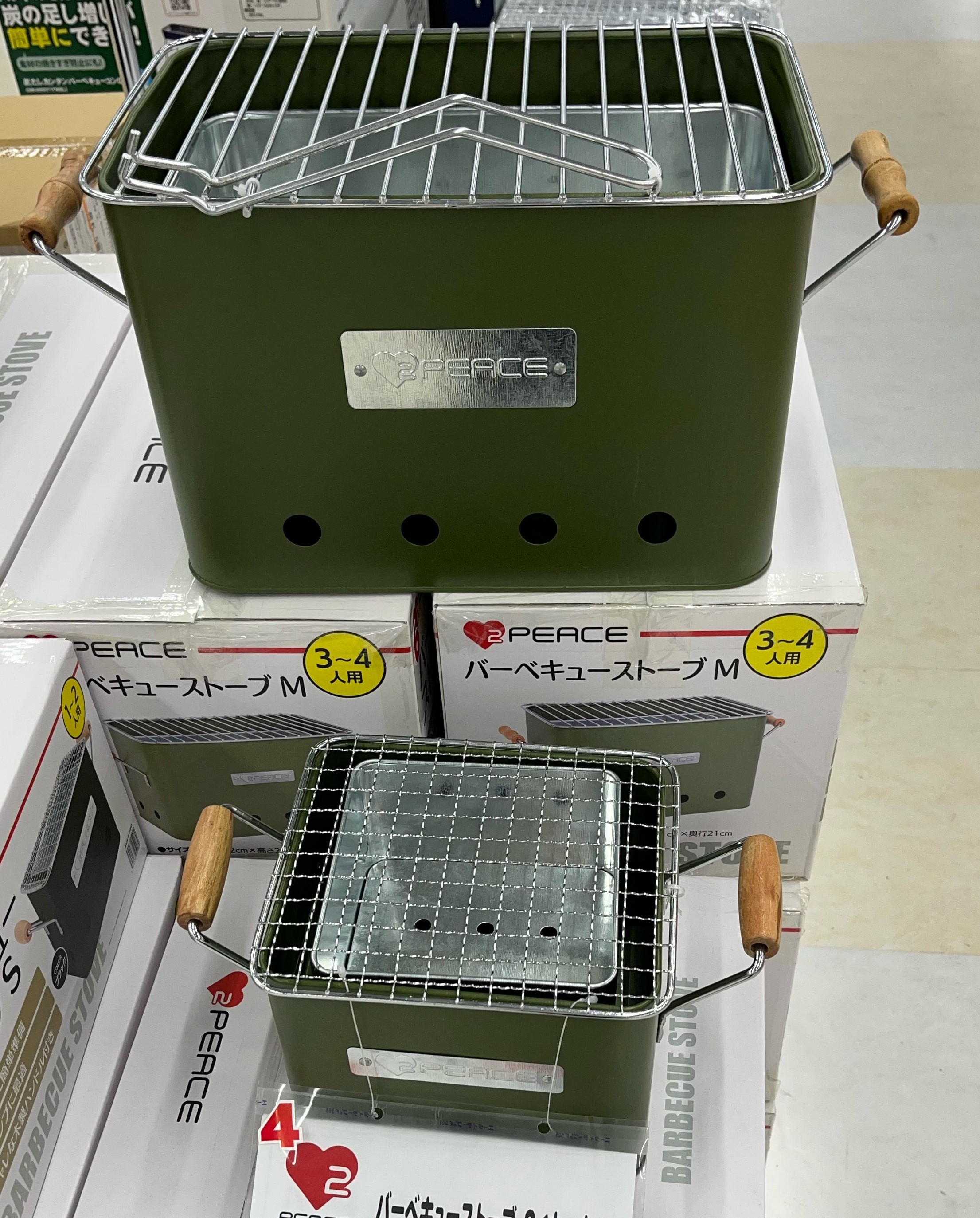 バーベキュー・調理用品 GLOW_PLATE TARPTOTARP VER. KAZE_TO_MORI 11194800.jpg