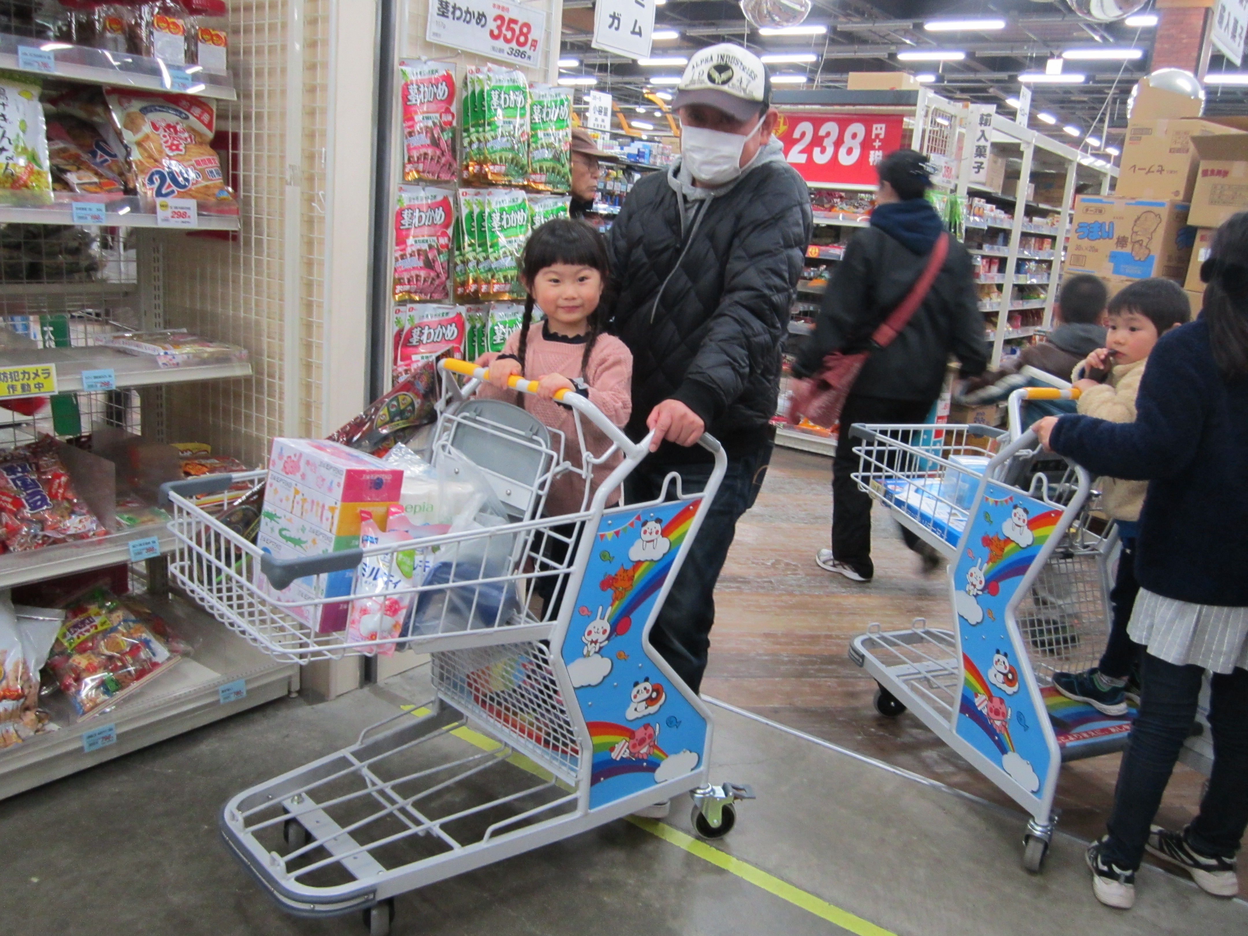 キッズ ステップカート 導入致しました ブログ 見附店 Super Center Plant