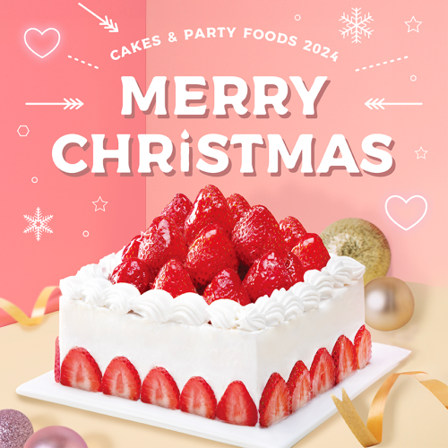 PLANTクリスマスケーキ_企画バナー2.png