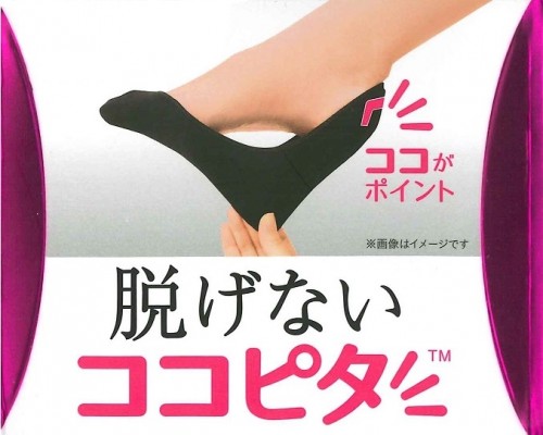 20191031084833784_0001 (1) - コピー.jpg