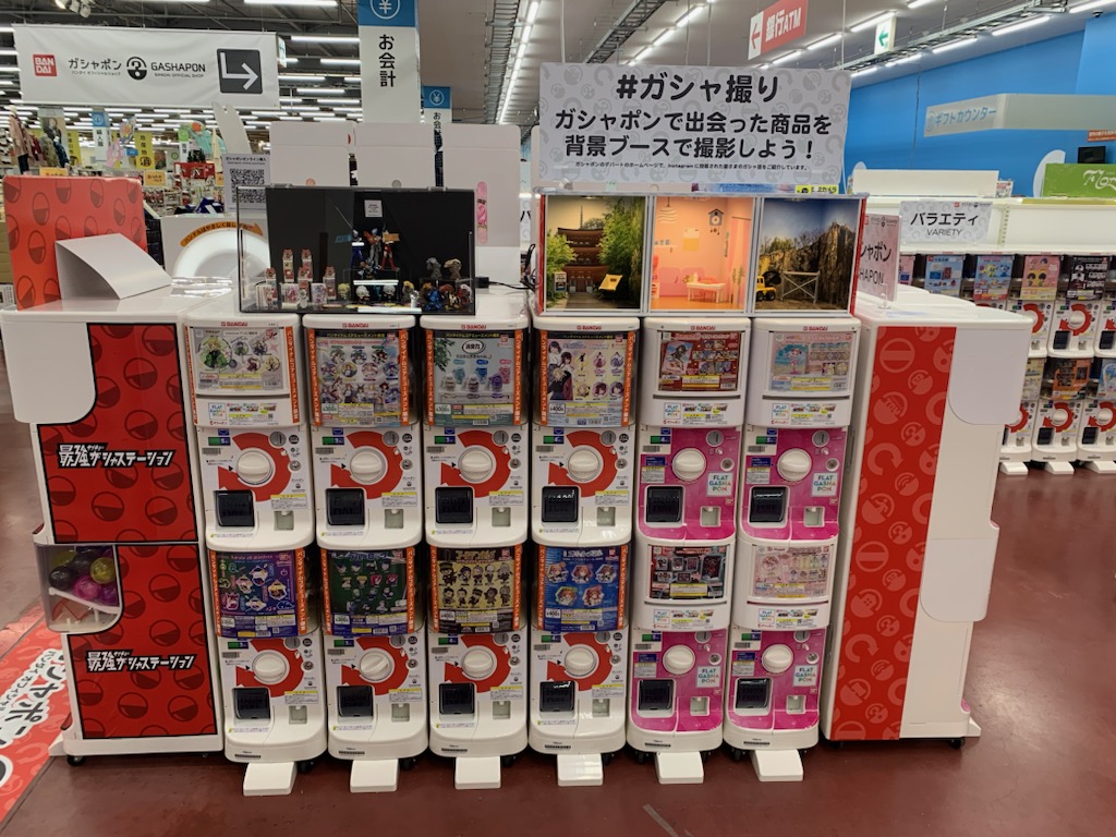 2000年 ダイナソー ターザン ハッピーセット ユージンガシャポン