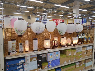 DSCN1017.jpg