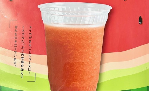 サムネイル.jpg