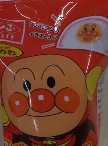 パン.jpeg
