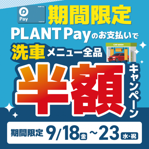 サムネイル_サムネイル860-860.png