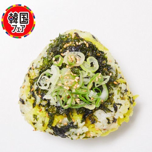 【米飯-季】チュモクパプ～韓国風おにぎり～.jpg