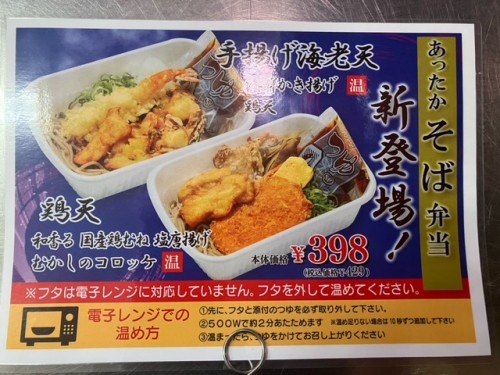 image0.jpeg