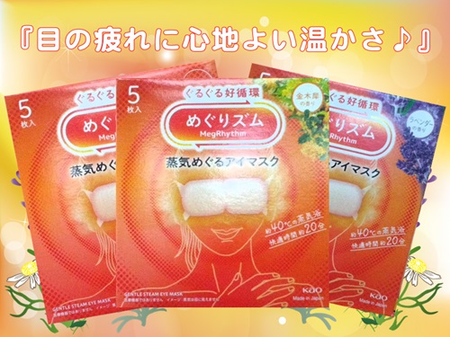 ドラッグ　タイトル.jpg