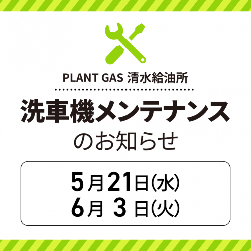 サムネイル.png